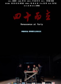 男女打扑克直播软件
