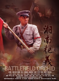 国产三级在线免费