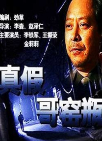 玖玖色在线