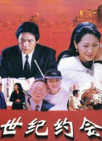 婷婷人人爽人人做人人添