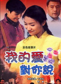 日本人の夫妇交换