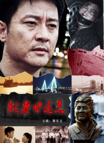 午夜久久
