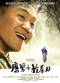久艹视频