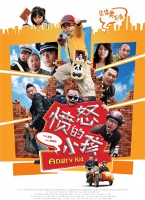 午夜在线视频免费