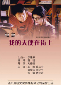 丁香五六月婷婷
