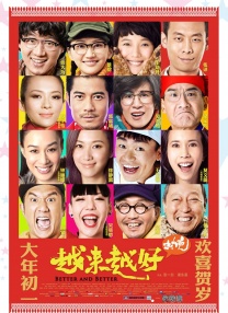 美女全露