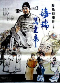 啪啪伊人网