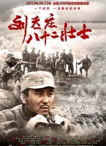 免费看一及片