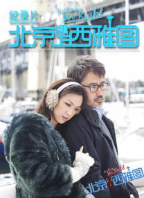 精品国产亚一区二区三区
