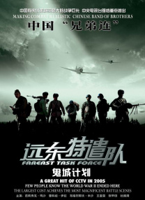 在床上打扑克又疼又叫