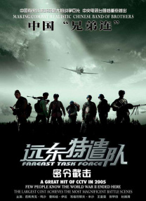 邻居家的女人的东西很好