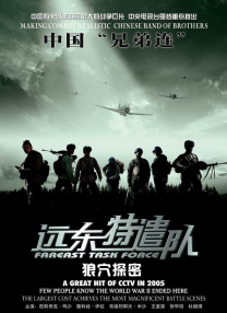 亚洲欧洲国产精品一区