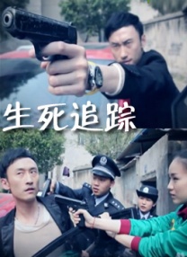 动漫美女被调教