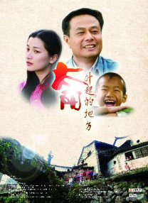 国产原创麻豆