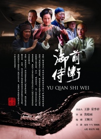 成人污漫