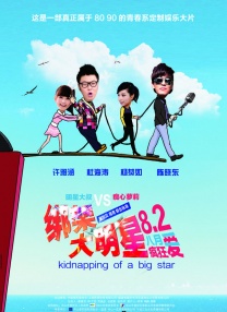 九月婷婷亚洲综合在线