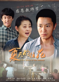 国产在线观看www鲁啊鲁免费