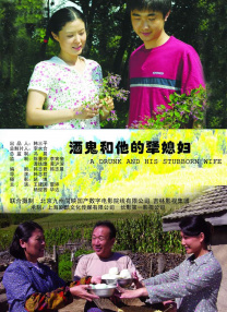 伊人久久大香焦