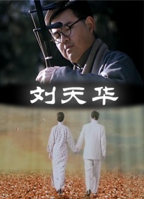 他揉捏她的双乳挺进她的身体视频