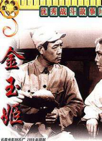 久久中文字幕制服丝袜美腿