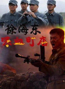 色噜噜狠狠成人中文小说