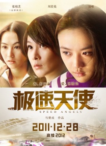 深夜免费福利视频在线播放