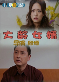 一区二区三区视频免费观看
