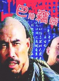 欧美亚洲欧美区