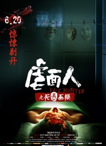 16美女偷拍洗澡