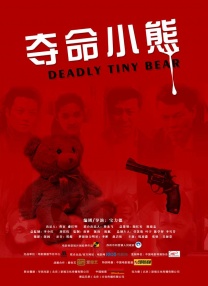 漂亮邻居疯狂做爰hd电影小说