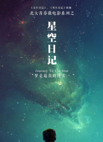 亚洲淫视频