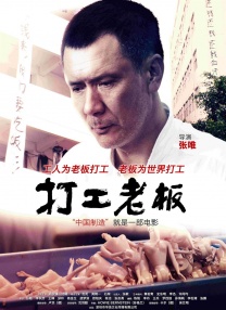 欧美一级观看