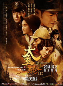 非洲欲经
