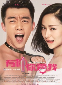 亚洲综合欧美