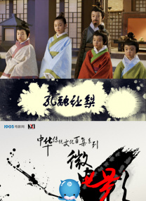 啊v视频在线观看