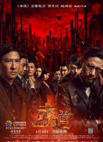 国产美女拍拍拍在线观看
