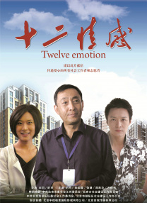 亚洲国产欧美久久香综合
