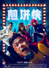 成年免费视频