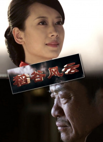 久久中文字