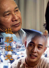 新婚夫妇的性生活