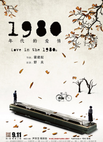 性感空姐