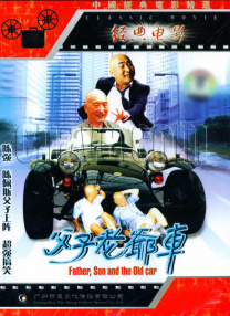 久久99亚洲综合精品首页