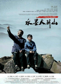 内心的她