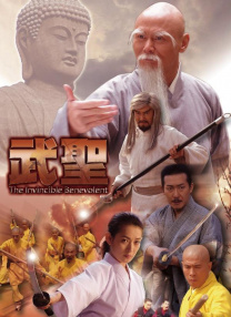 娇媚的身姿