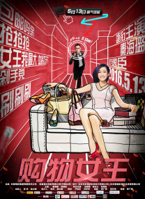 99久久99久久久精品久久