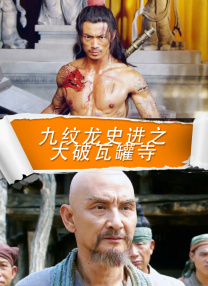 vip中文网