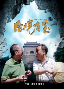 亚洲免费三区