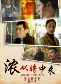 斑爷要h