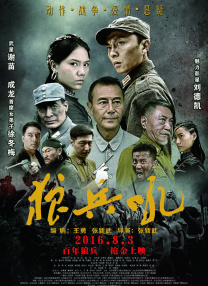 1769老司机人人精品视频