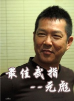 国产乱子伦